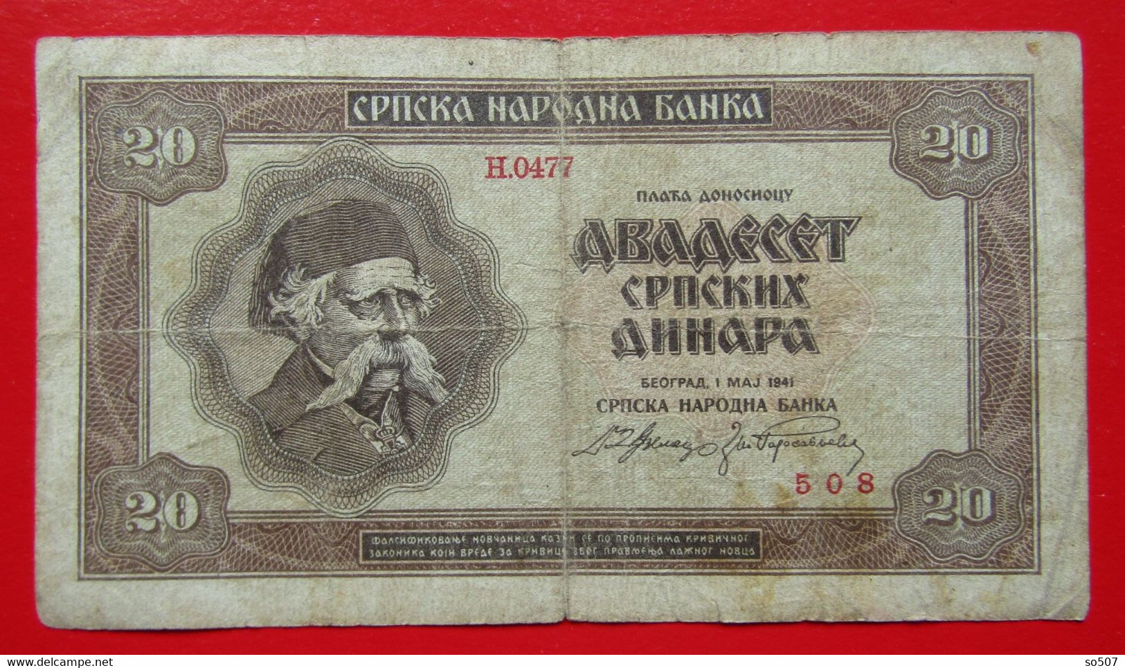 X1- 20 Dinara 1941. Serbia - Twenty Dinars, Kingdom Of Yugoslavia - German Occupation WW2 WWII, Circulated Banknote - Serbien