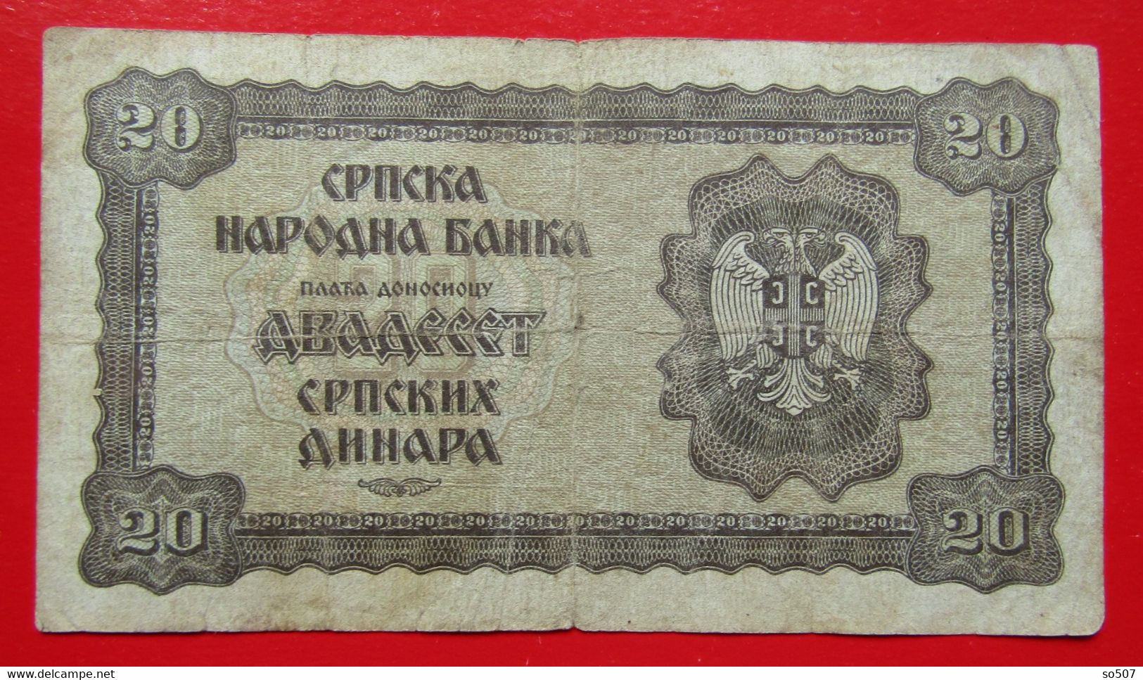 X1- 20 Dinara 1941. Serbia - Twenty Dinars, Kingdom Of Yugoslavia - German Occupation WW2 WWII, Circulated Banknote - Serbien