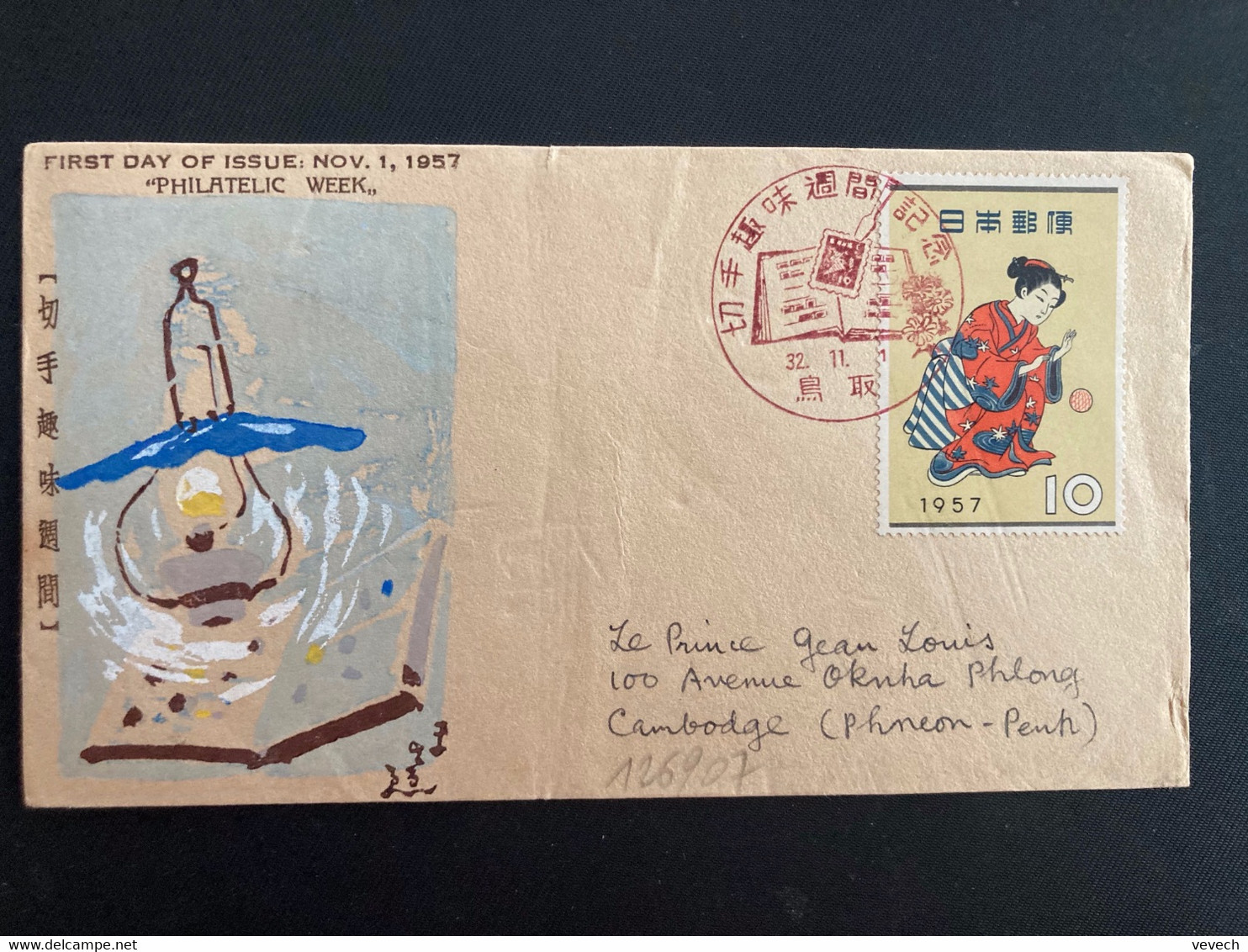 LETTRE PHILATELIC WEEK TP 10 OBL. ROUGE 32 11 1 - Covers & Documents