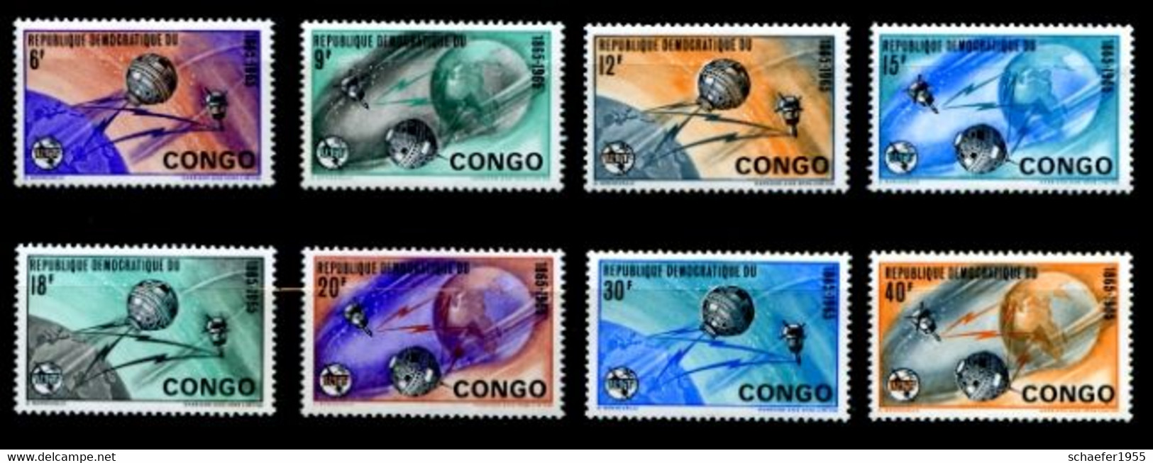 Kongo, Congo 1965 2x FDC + Stamps UIT - Afrique