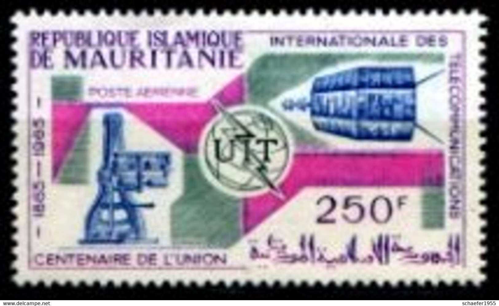 Mauritanie, Mauretanien 1965 FDC + Stamp UIT - Afrika