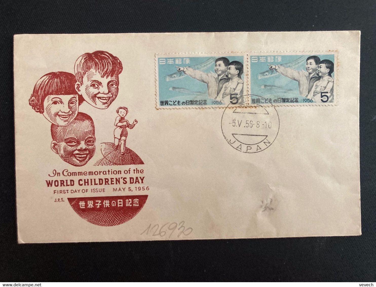 LETTRE WORLD CHILDREN'S DAY TP 5 Paire OBL.5 V 55 OTA - Cartas & Documentos