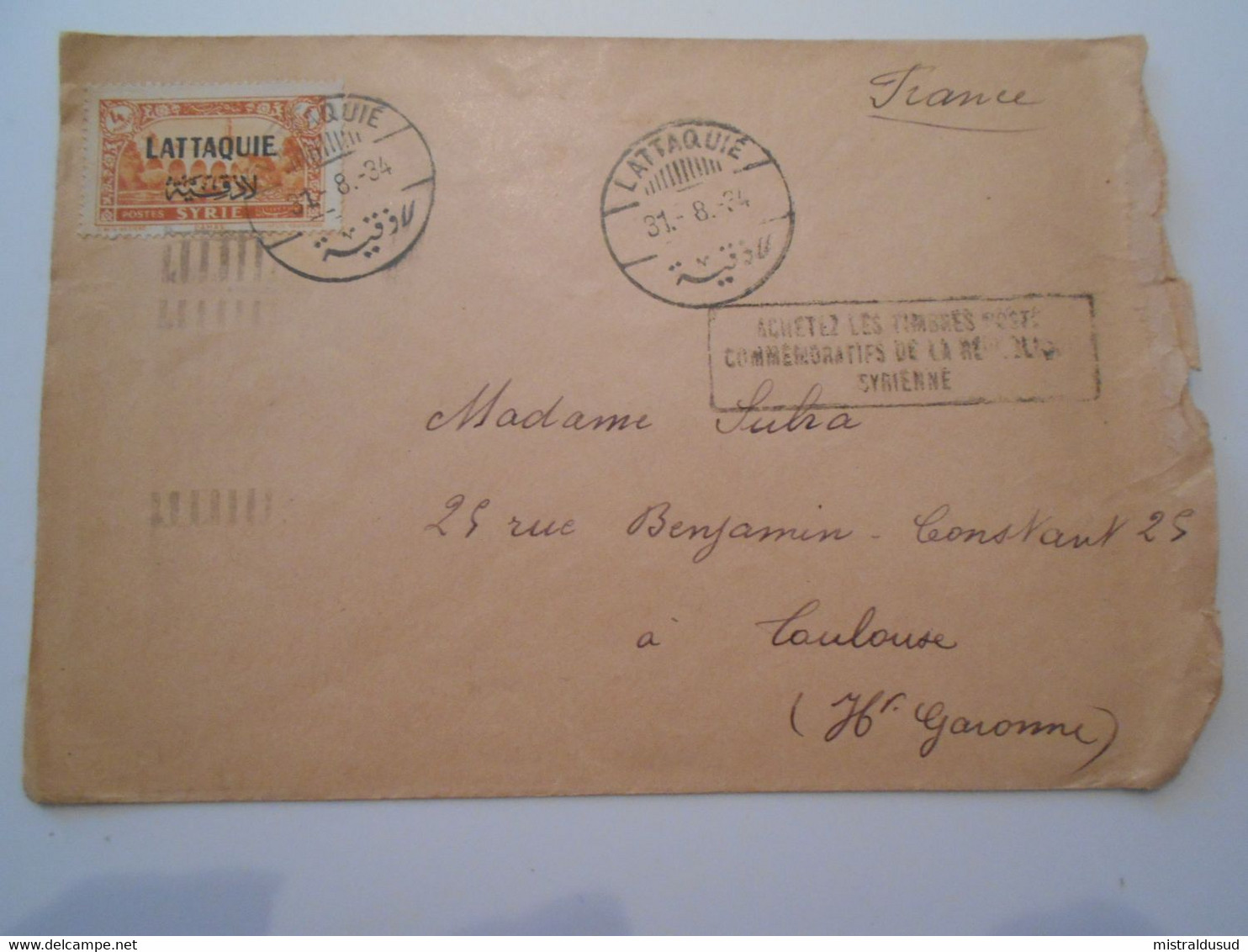 France Ex-colonies Lattaquié , Lettre Lattaquié 1934 Pour Toulouse - Lettres & Documents