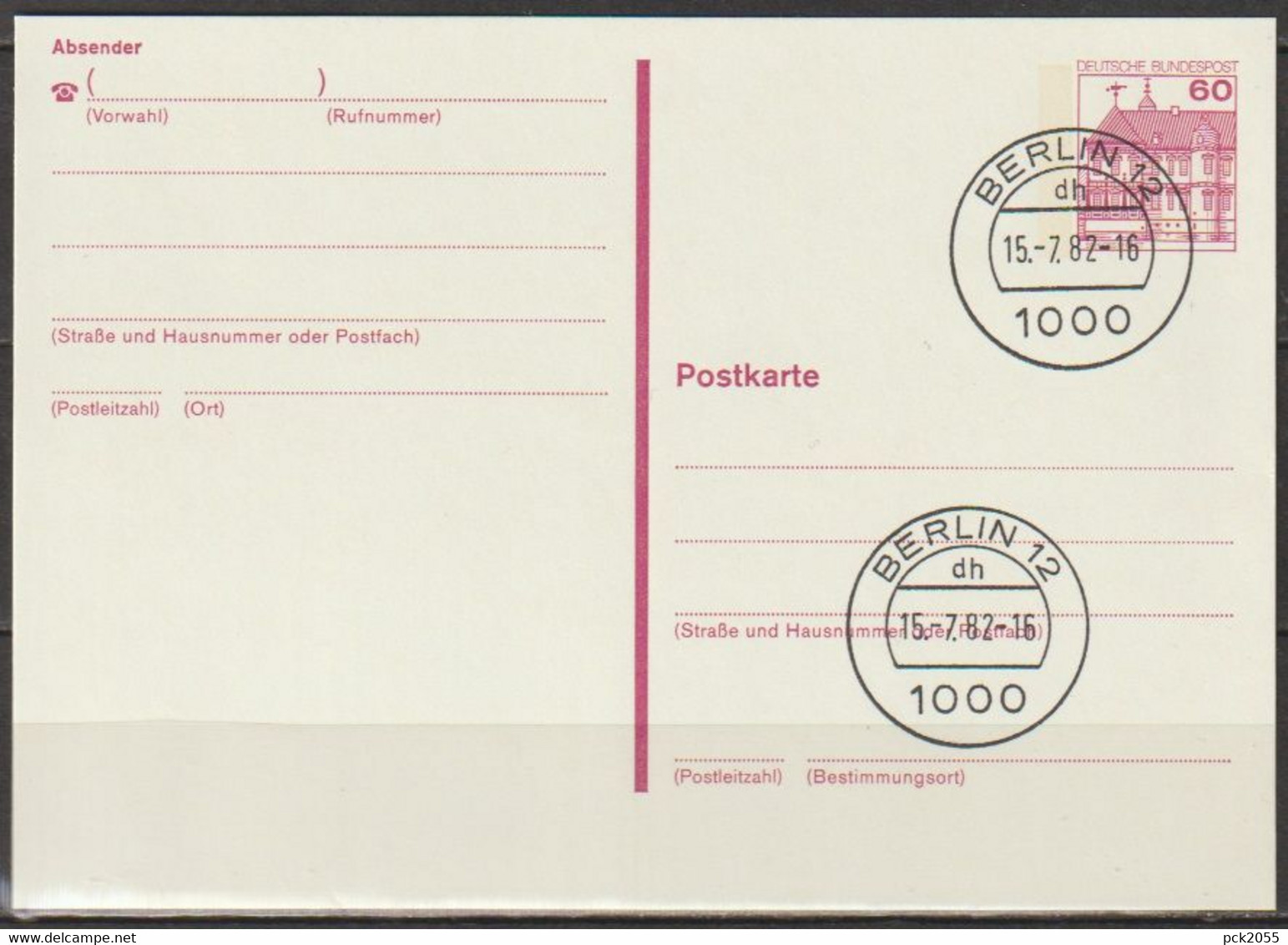 BRD Ganzsache 1982 Mi-Nr. P 135I Tagesstempel BERLIN 12  Dh 15.7.82-16 (PK 348 )günstige Versandkosten - Postkarten - Gebraucht