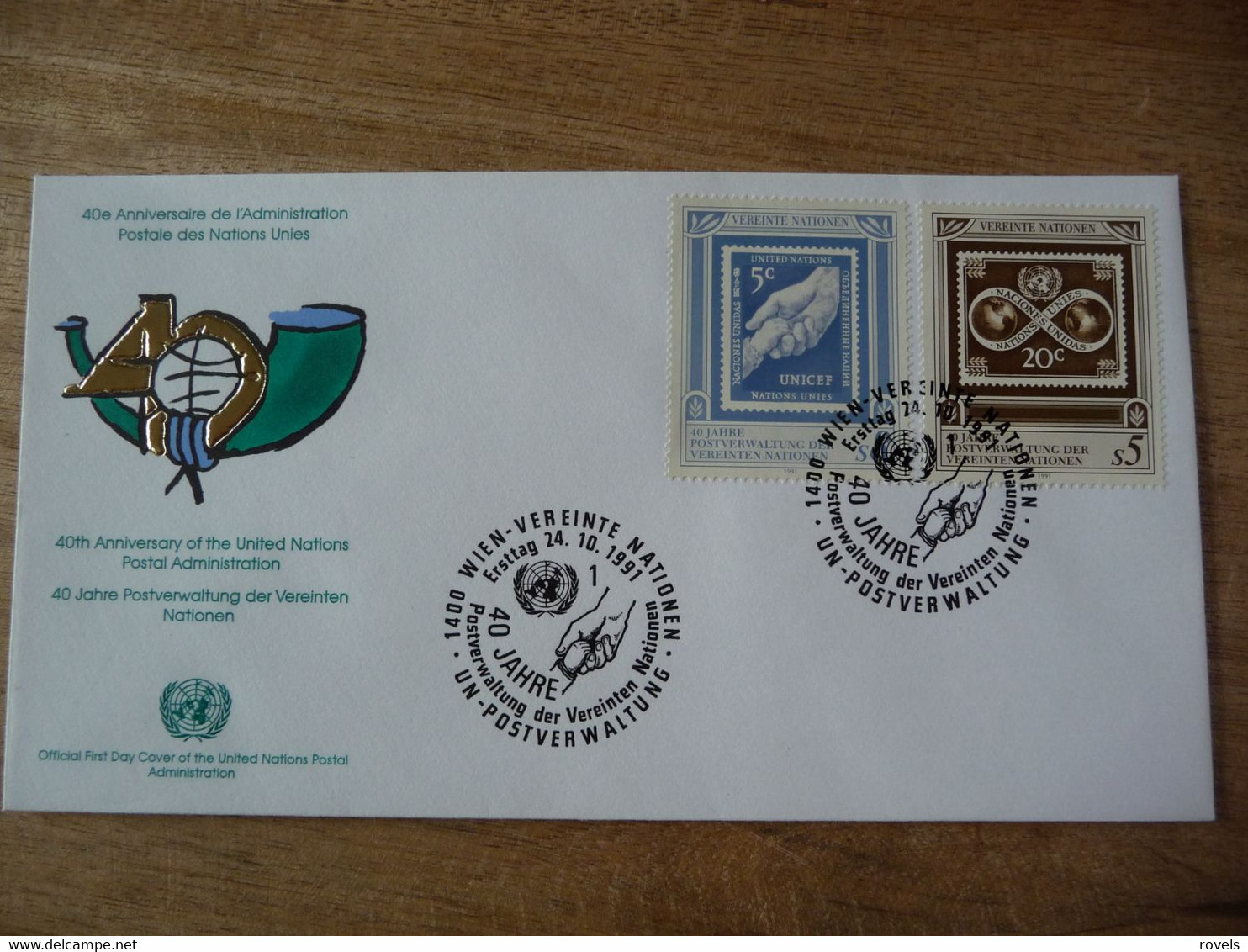 (7) UNITED NATIONS -ONU - NAZIONI UNITE - NATIONS UNIES *  FDC 1991 * 40mo ANNIVERSARIO AMMINISTRAZIONE - Lettres & Documents