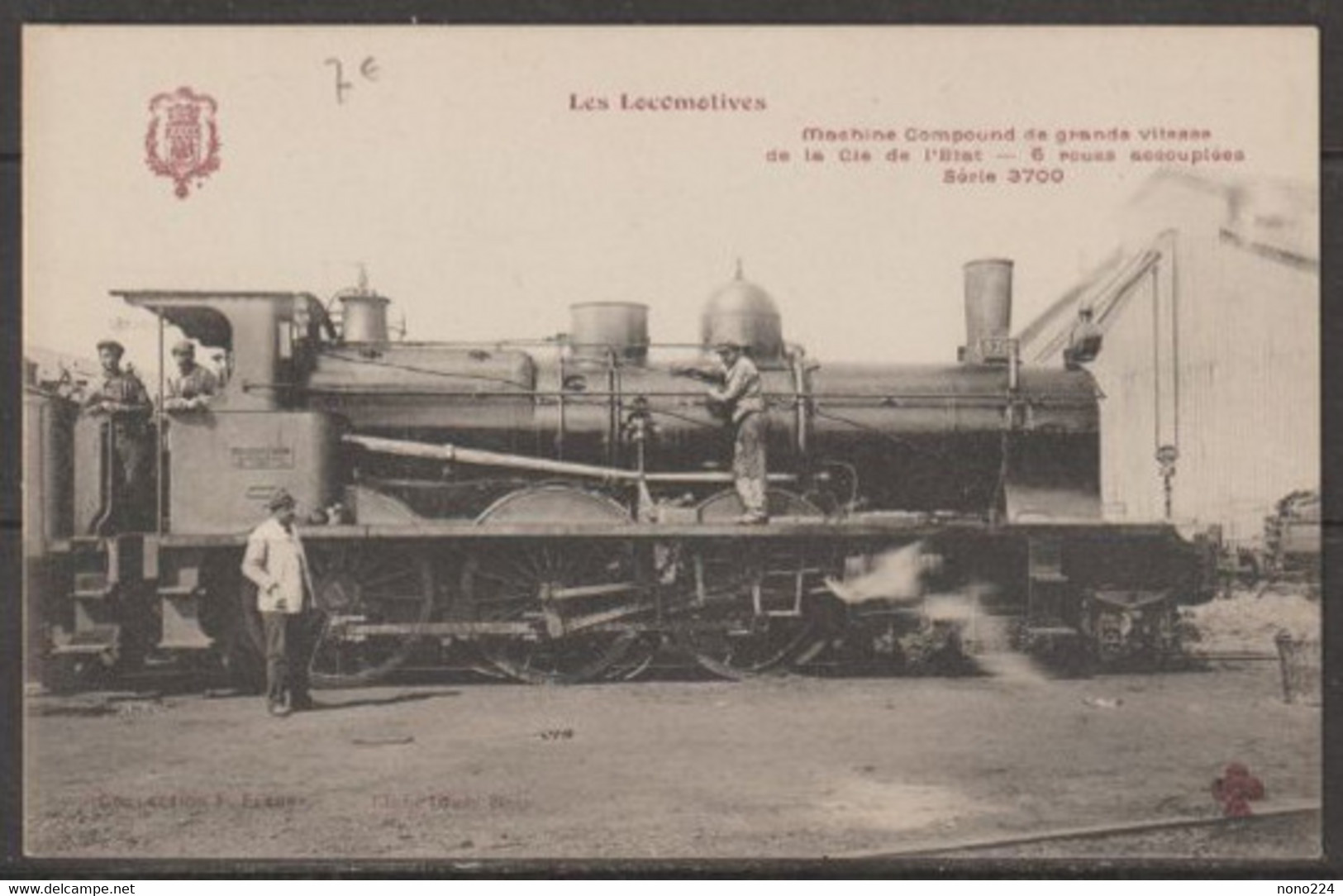 Carte P ( Locomotive ) - Treni