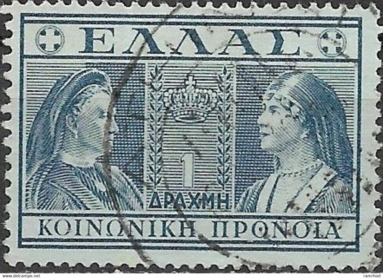 GREECE1939 Charity Stamp - Queens Olga And Sophia - 1d. - Blue FU - Liefdadigheid