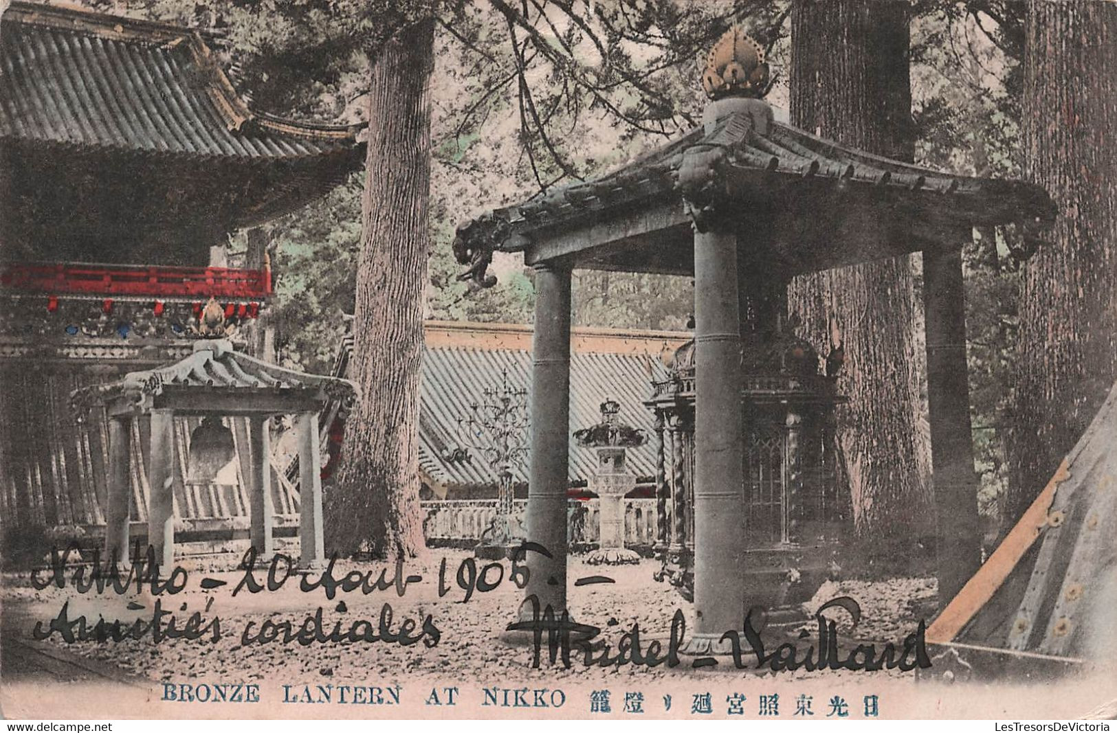 CPA Japon - Bronze Lantern At Nikko - Carte Voyagée En 1906 - Andere & Zonder Classificatie