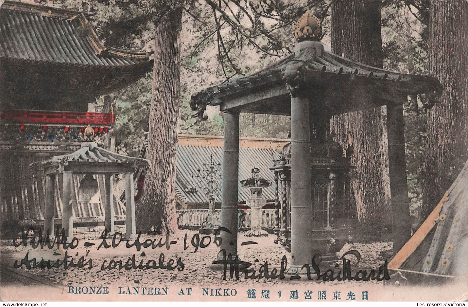 CPA Japon - Bronze Lantern At Nikko - Carte Voyagée En 1906 - Other & Unclassified