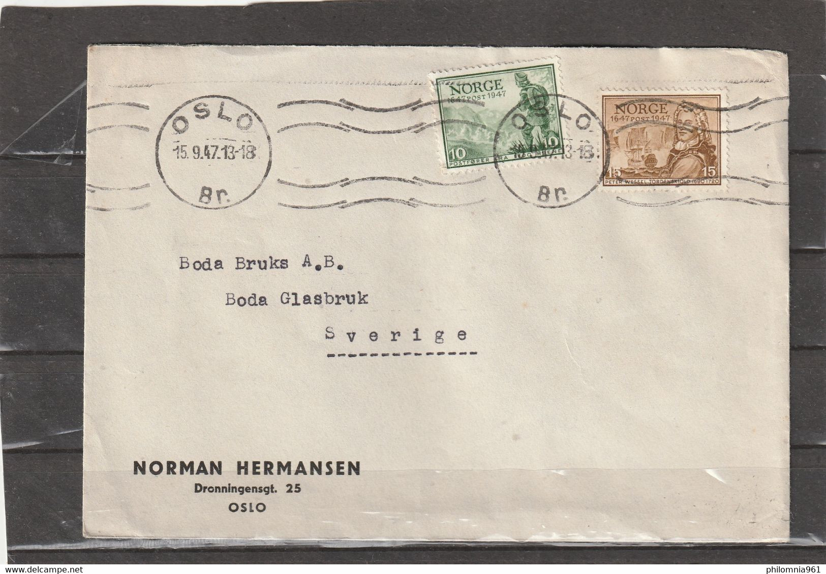 Norway COVER To Sweden 1947 - Covers & Documents