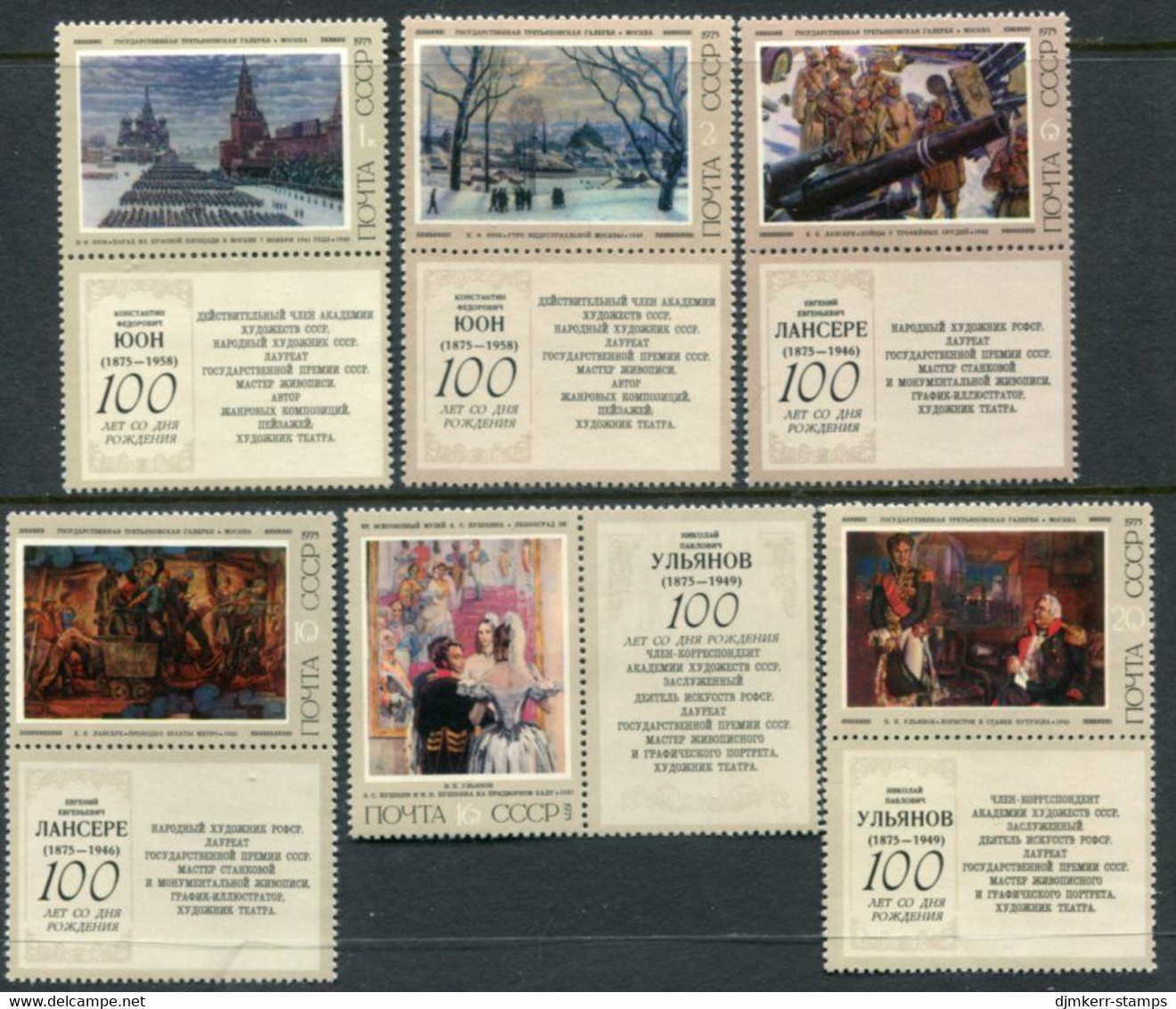 SOVIET UNION 1975 Soviet Paintings With Labels MNH / **.  Michel 4384-89 - Unused Stamps