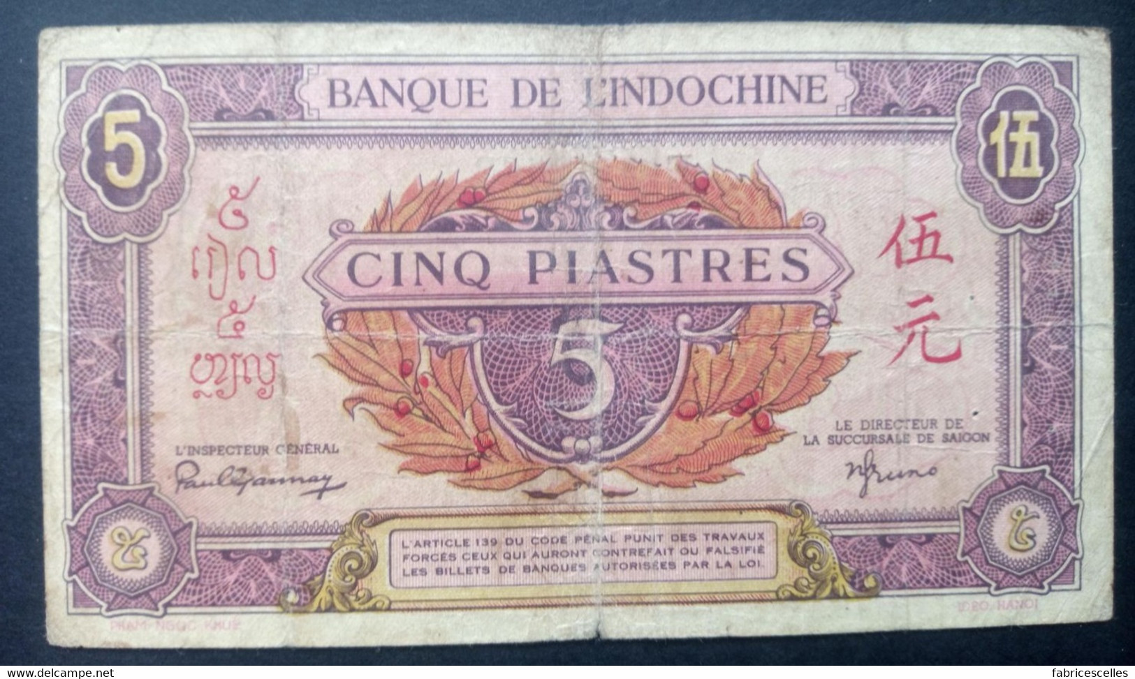 Indochine, Billet De 5 Piastres - Indochina