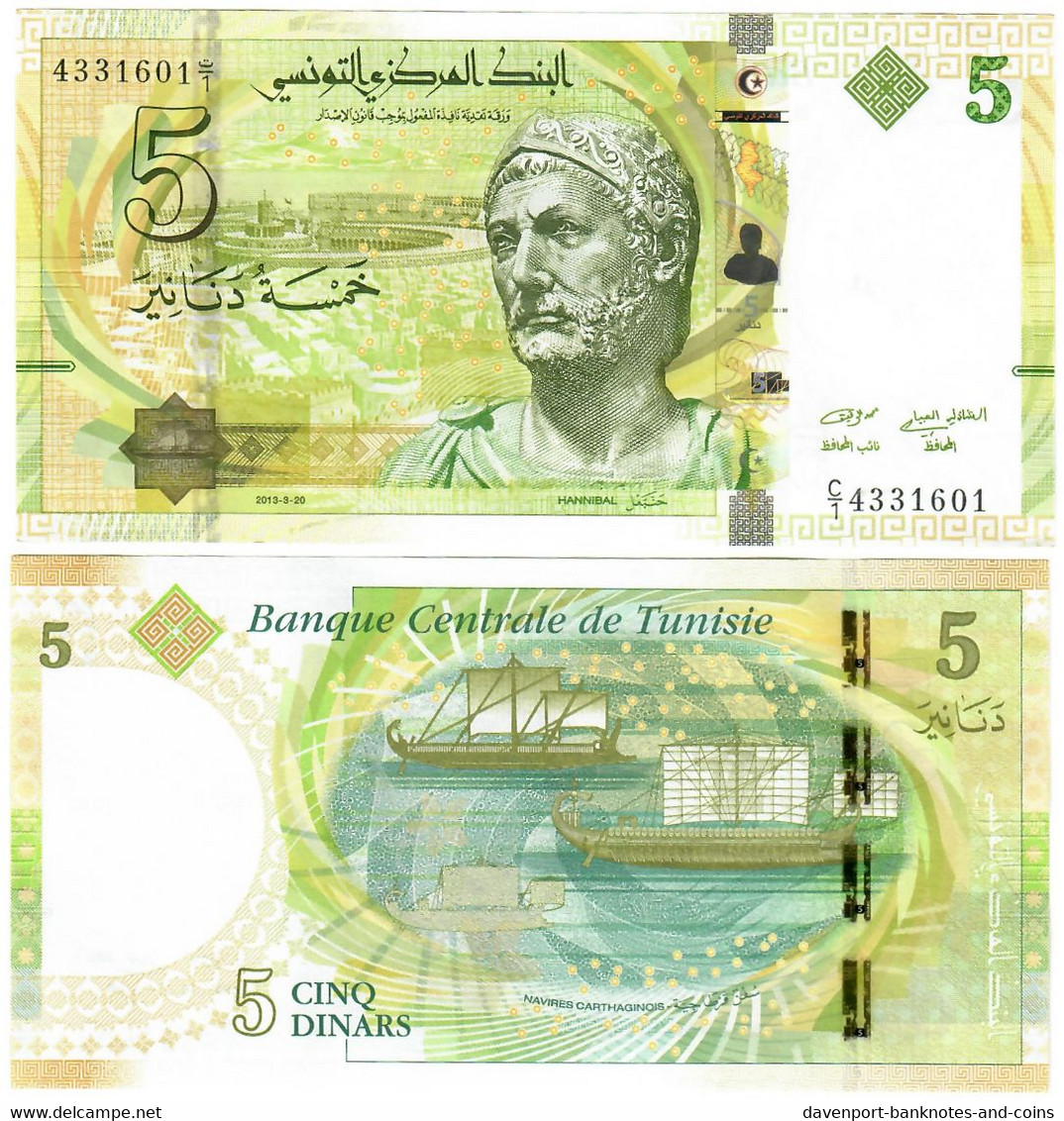 Tunisia 5 Dinars 2013 UNC - Tunisie