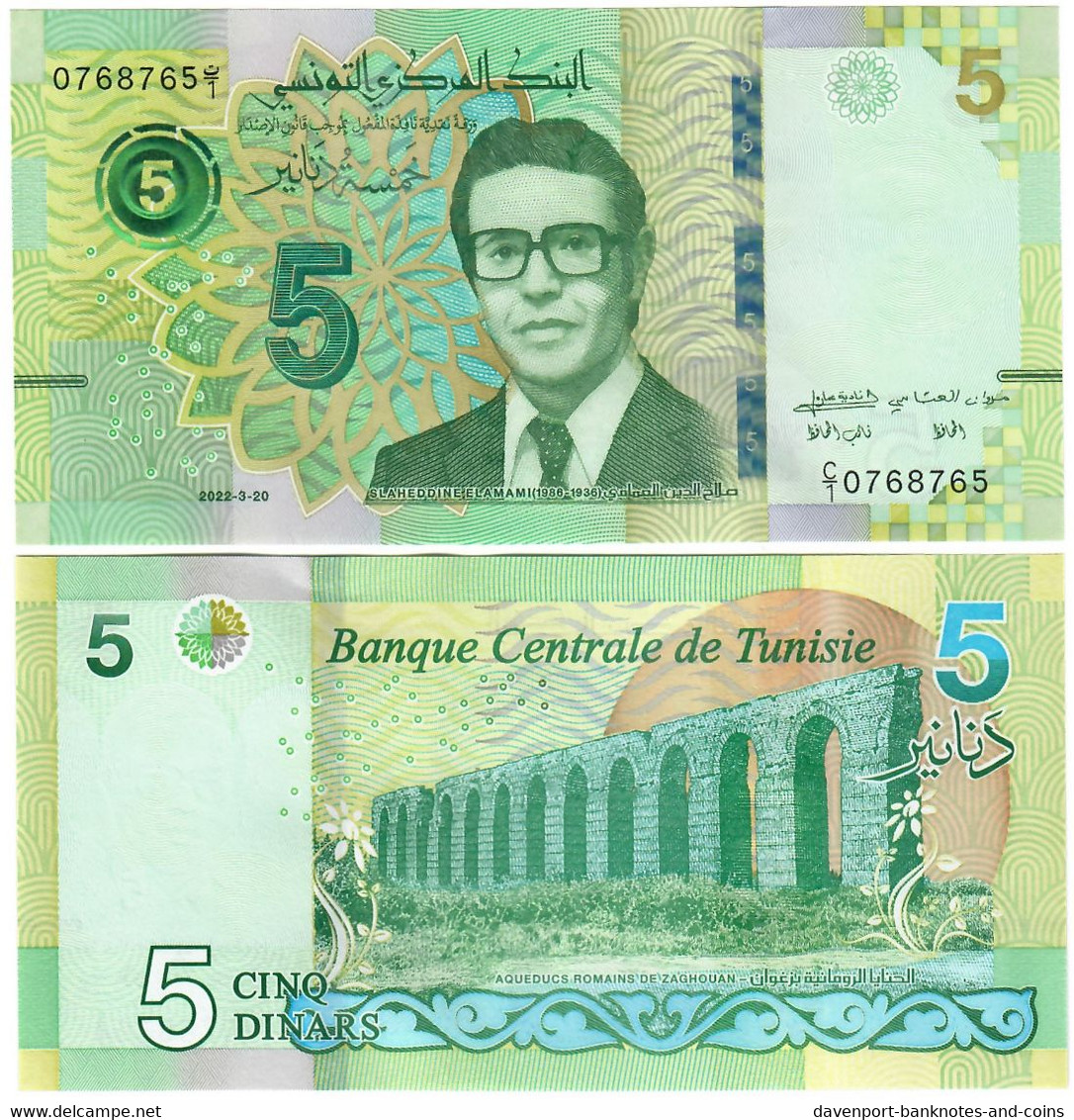 Tunisia 5 Dinars 2022 UNC - Tunisie