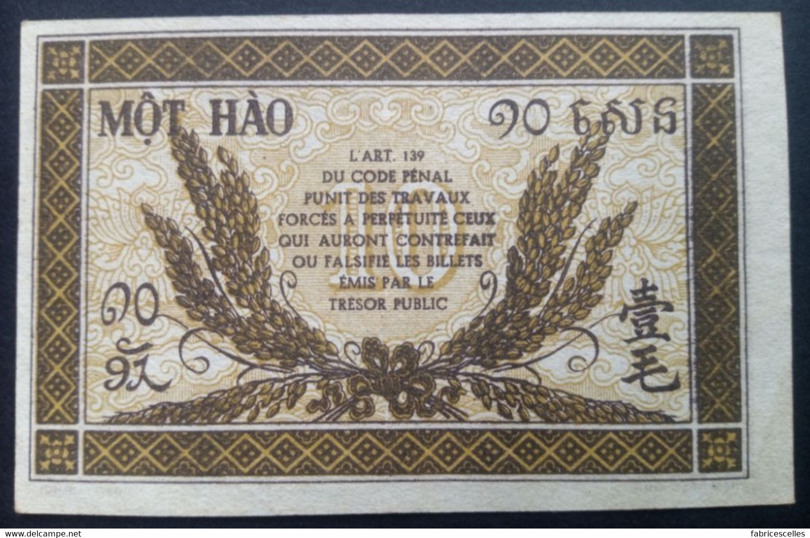 Indochine, Billet De 10 Cents - Indochine