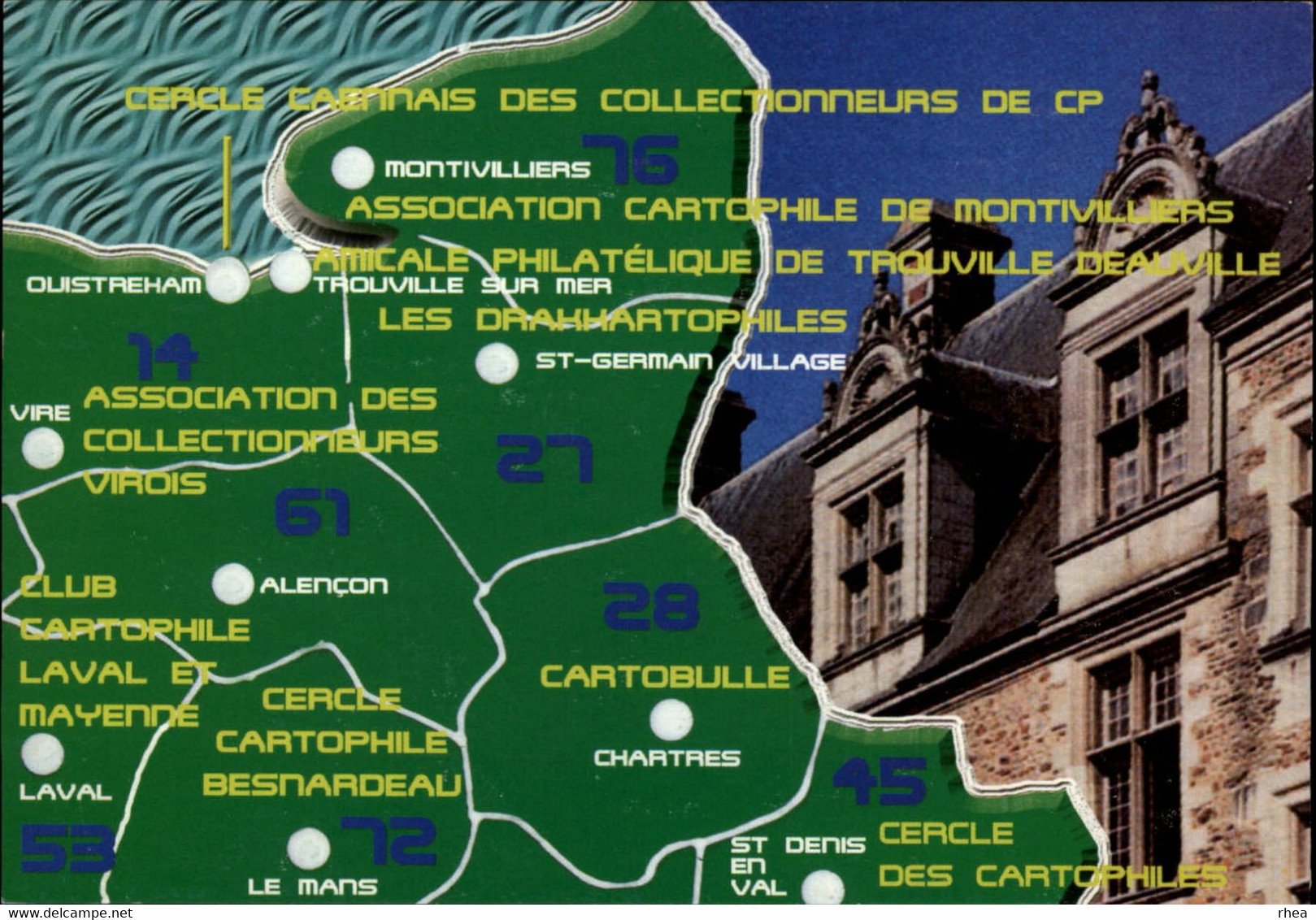 44 - NANTES - Châteaubriant - PUZZLE De 4 Cartes - Journées Interclubs Du Grand Ouest - 2005 - Bourses & Salons De Collections