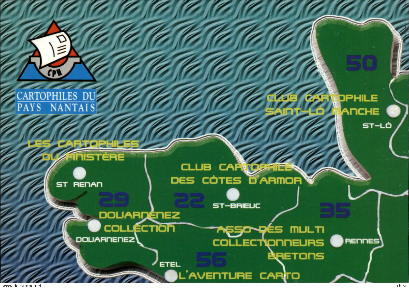 44 - NANTES - Châteaubriant - PUZZLE de 4 Cartes - Journées Interclubs du Grand Ouest - 2005
