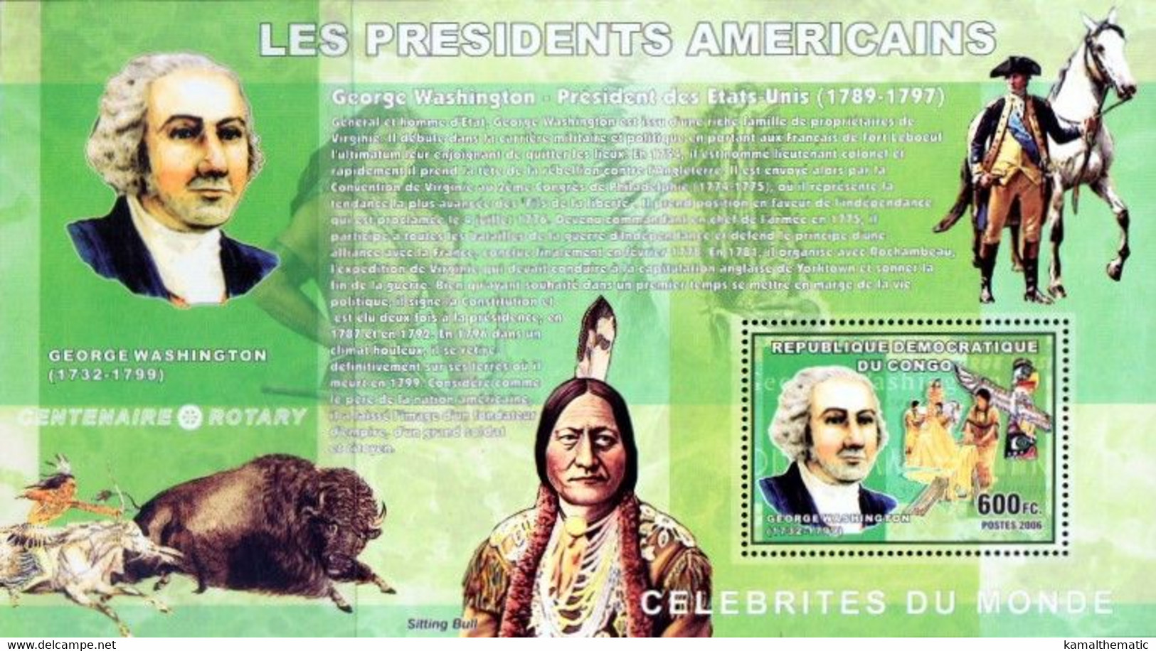 Congo 2006 MNH MS, George Washington, President USA, Rotary - George Washington