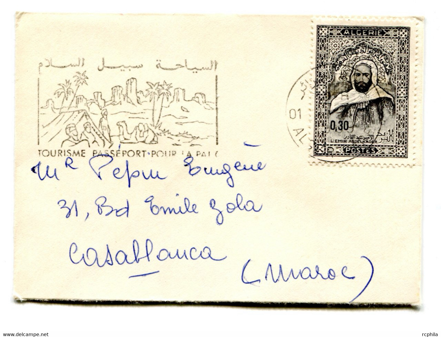 RC 23508 ALGERIE 1969 MIGNONETTE CARTE DE VISITE POUR CASABLANCA MAROC - Algérie (1962-...)