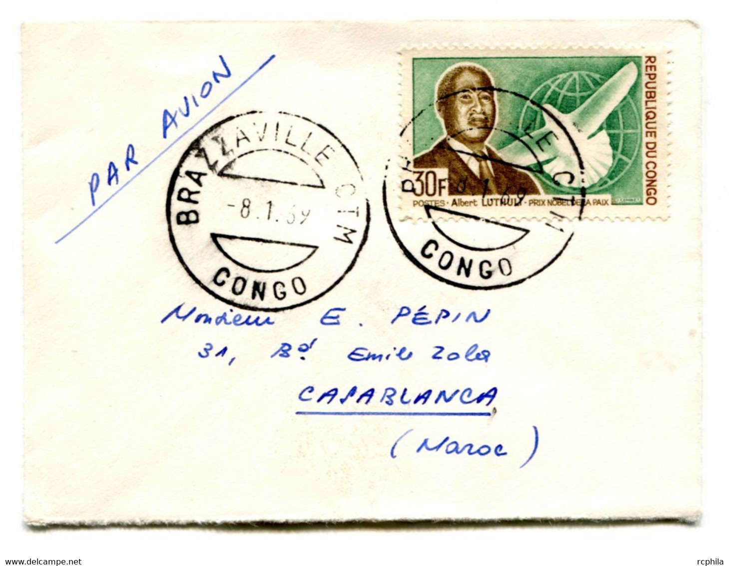 RC 23511 CONGO 1969 MIGNONETTE CARTE DE VISITE POUR CASABLANCA MAROC - Otros & Sin Clasificación