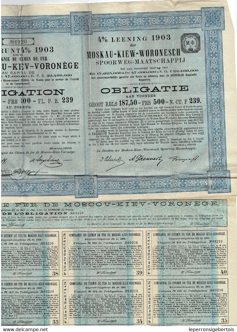 Obligation  De 1903 - Compagnie Du Chemin De Fer De Moscou-Kiev-Voronège - - Russie