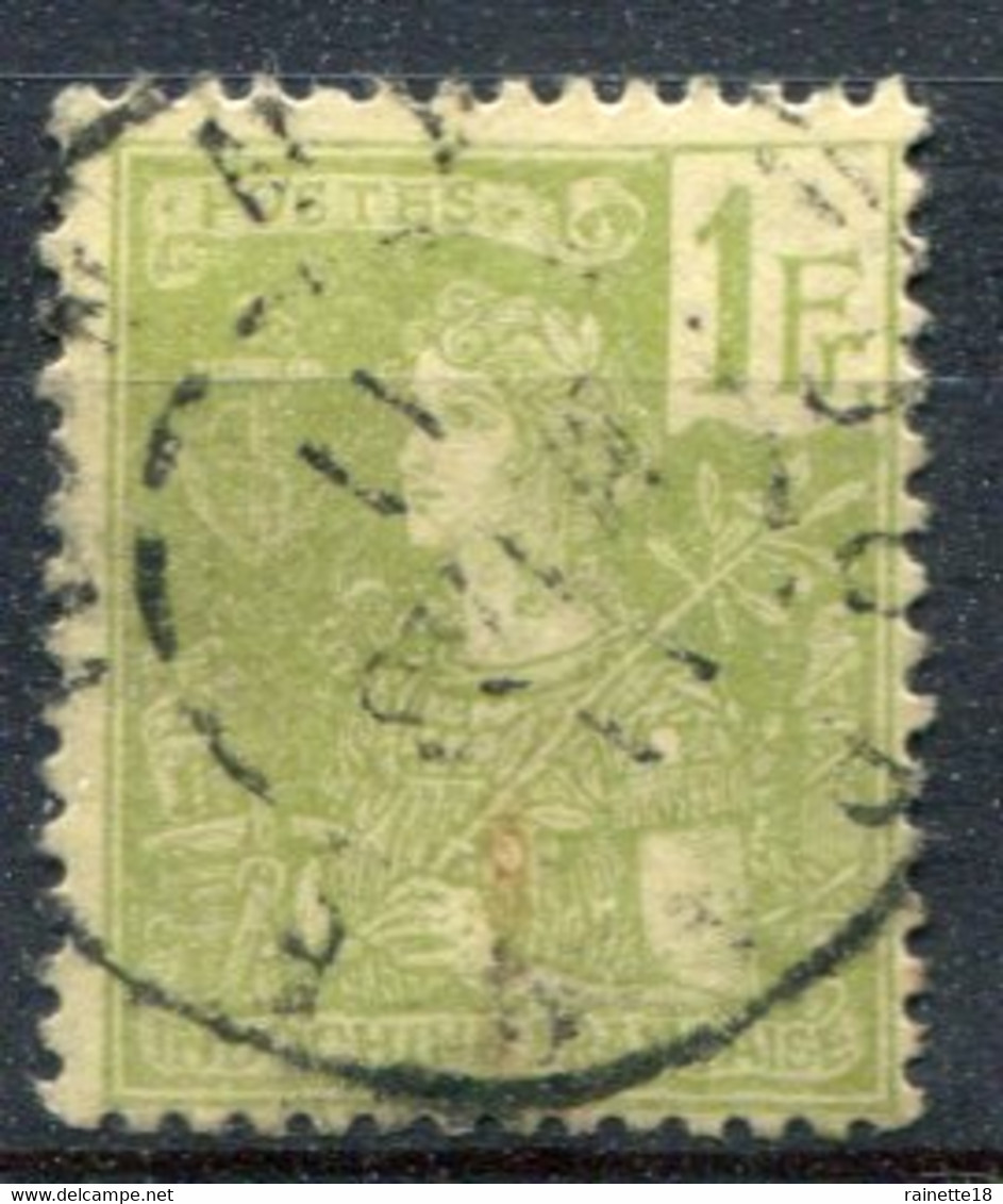 Indochine            37  Oblitéré - Used Stamps