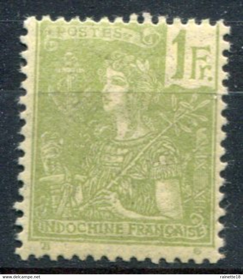 Indochine            37 * - Unused Stamps