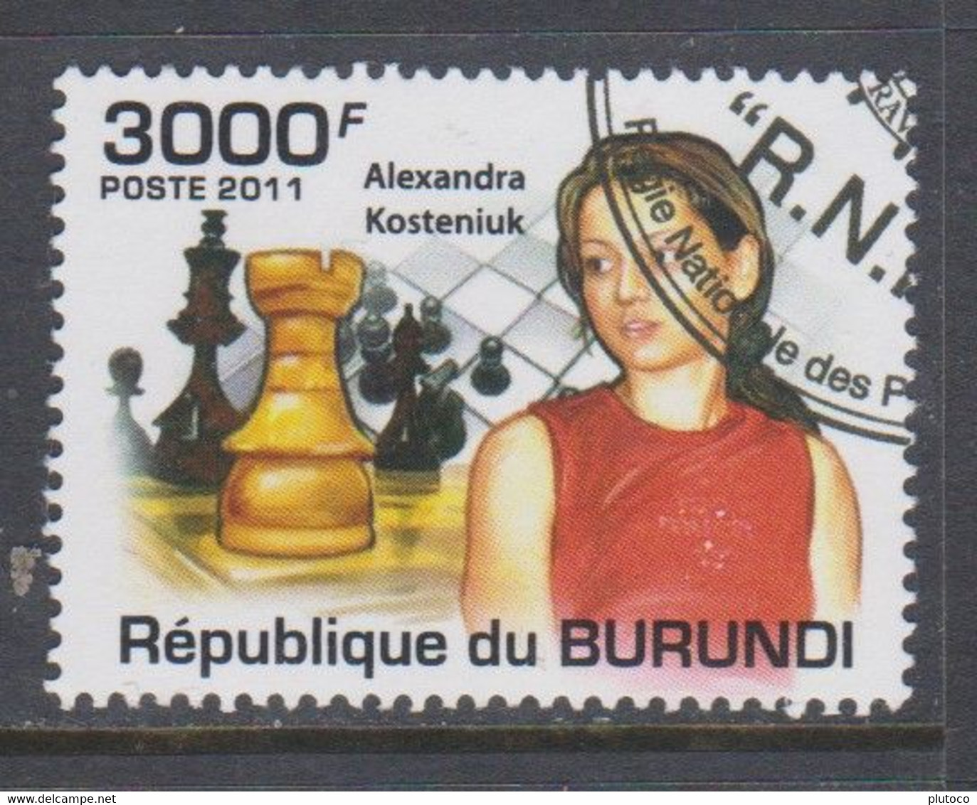 BURUNDI, USED STAMP, OBLITERÉ, SELLO USADO. - Andere & Zonder Classificatie