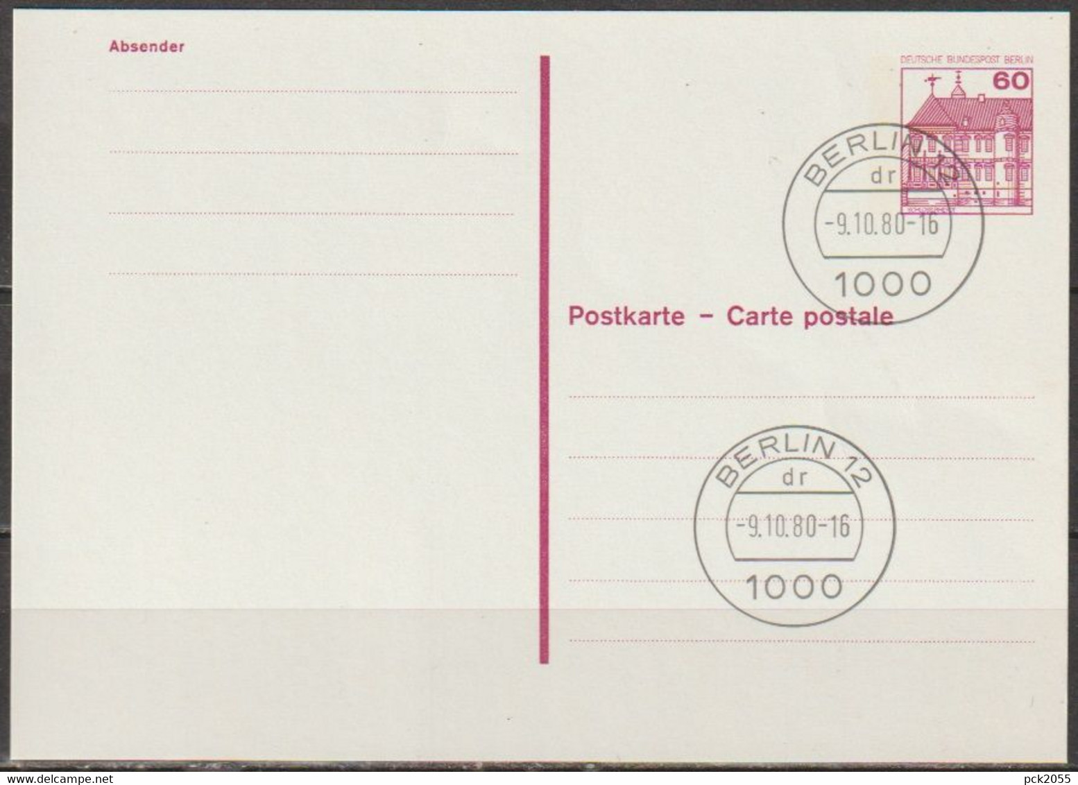 Berlin Ganzsache 1980 Mi.-Nr. P 117 Tagesstempel BERLIN 12 Dr   9.10.80 ( PK 376 ) - Postkarten - Gebraucht