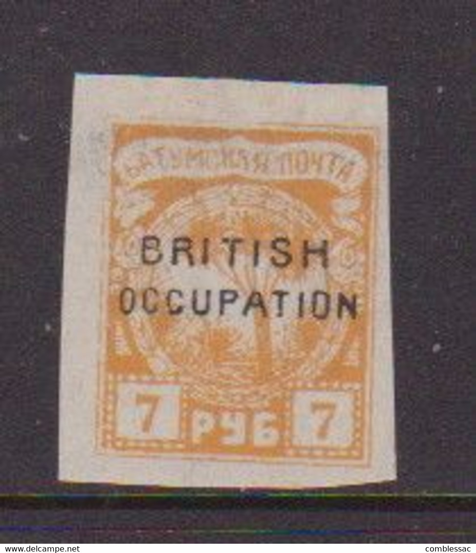 BATUM    1920    Opt  BRITISH  OCCUPATION    7r  Yellow    MH - Batum (1919-1920)