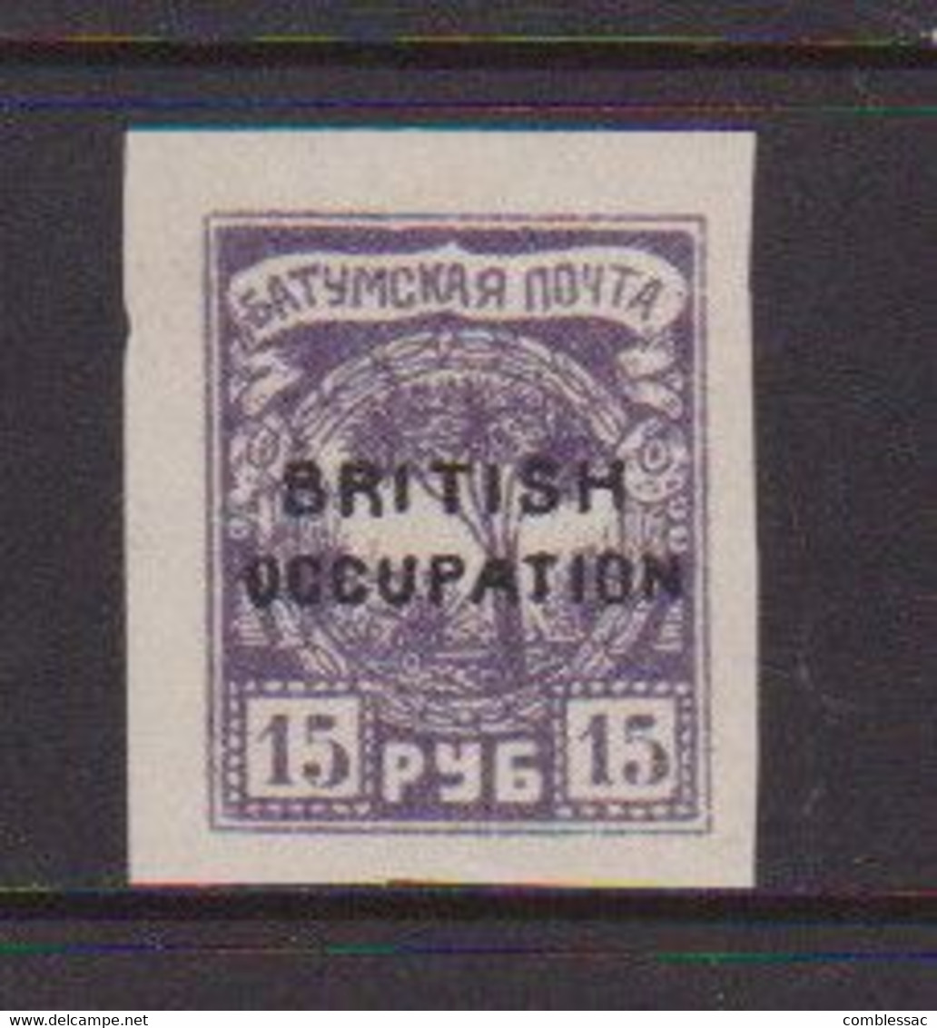 BATUM    1920    Opt  BRITISH  OCCUPATION    15r  Violet    MH - Batum (1919-1920)