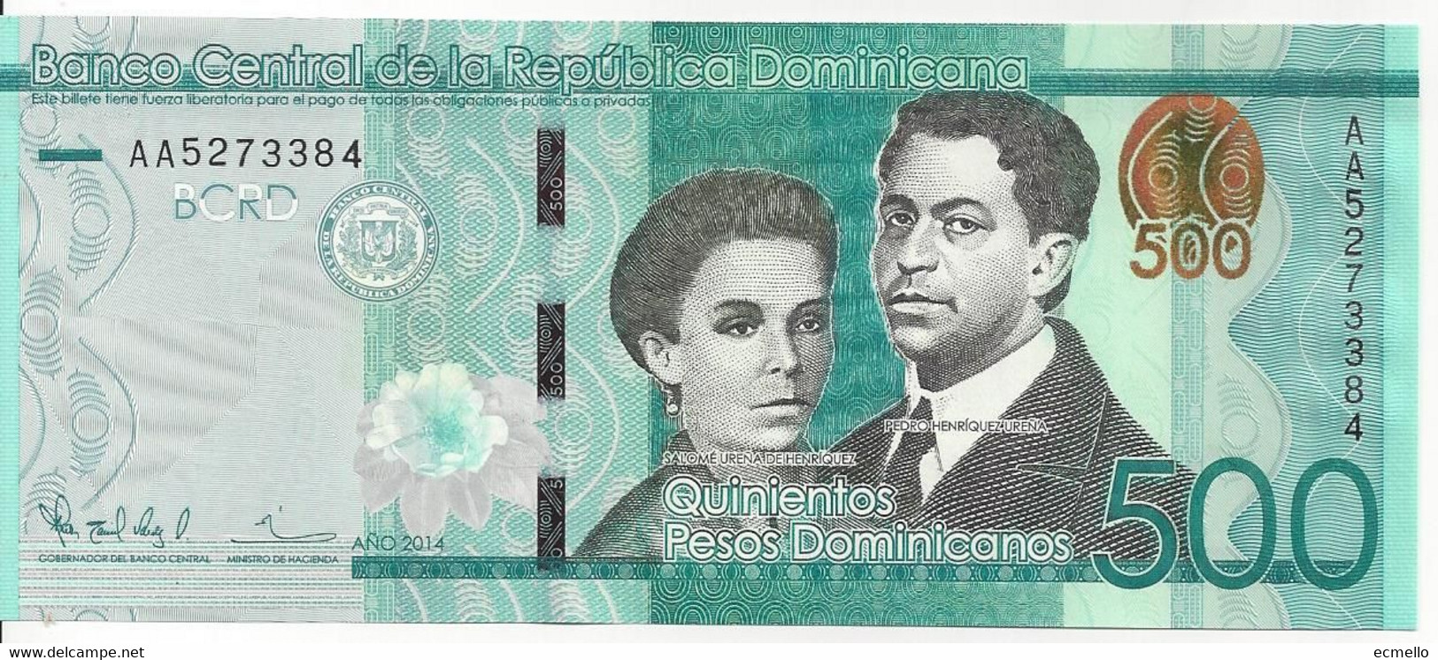 DOMINICAN REPUBLIC 500 PESOS 2014 UNC AA SERIES BEST PRICE - Dominicaine
