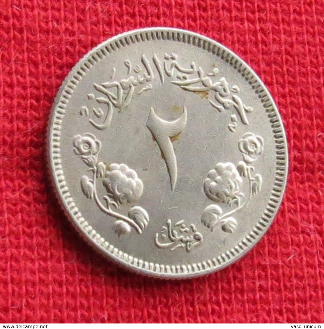 Sudan 2 Ghirsh 1956 - Soedan