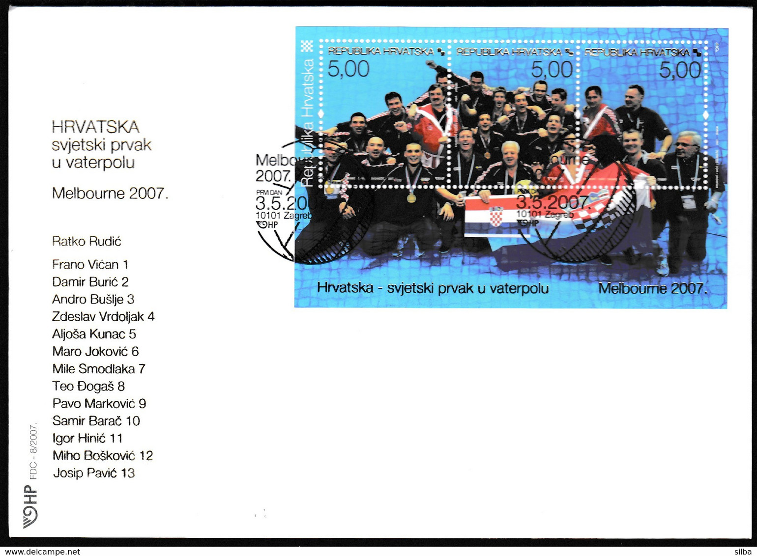 Croatia 2007 / Water Polo Waterpolo World Champions Melbourne / FDC - Wasserball