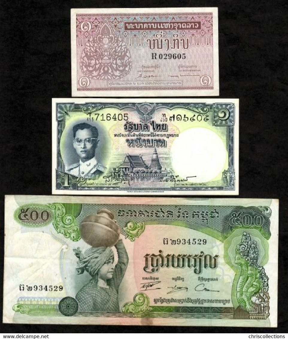 MONDE - Lot De 9 Billets ETRANGERS Différents - Laos