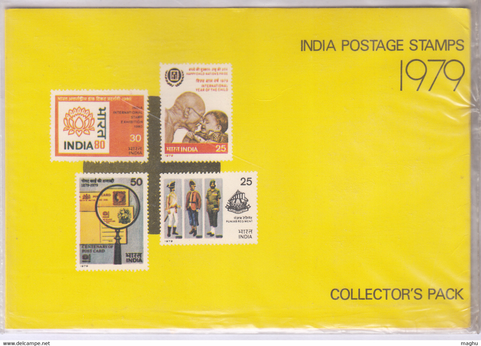 India MNH 1979, Post Office Seal Year Pack, - Années Complètes