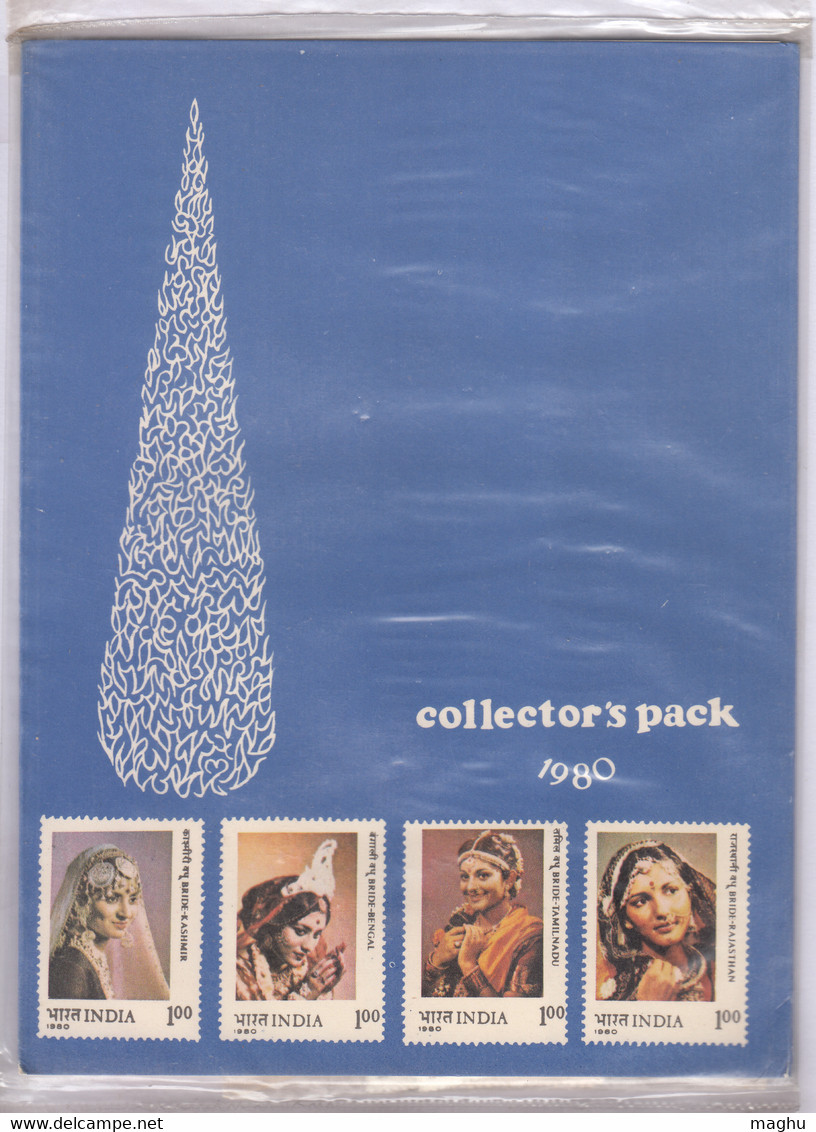 India MNH 1980, Post Office Seal Year Pack, - Annate Complete