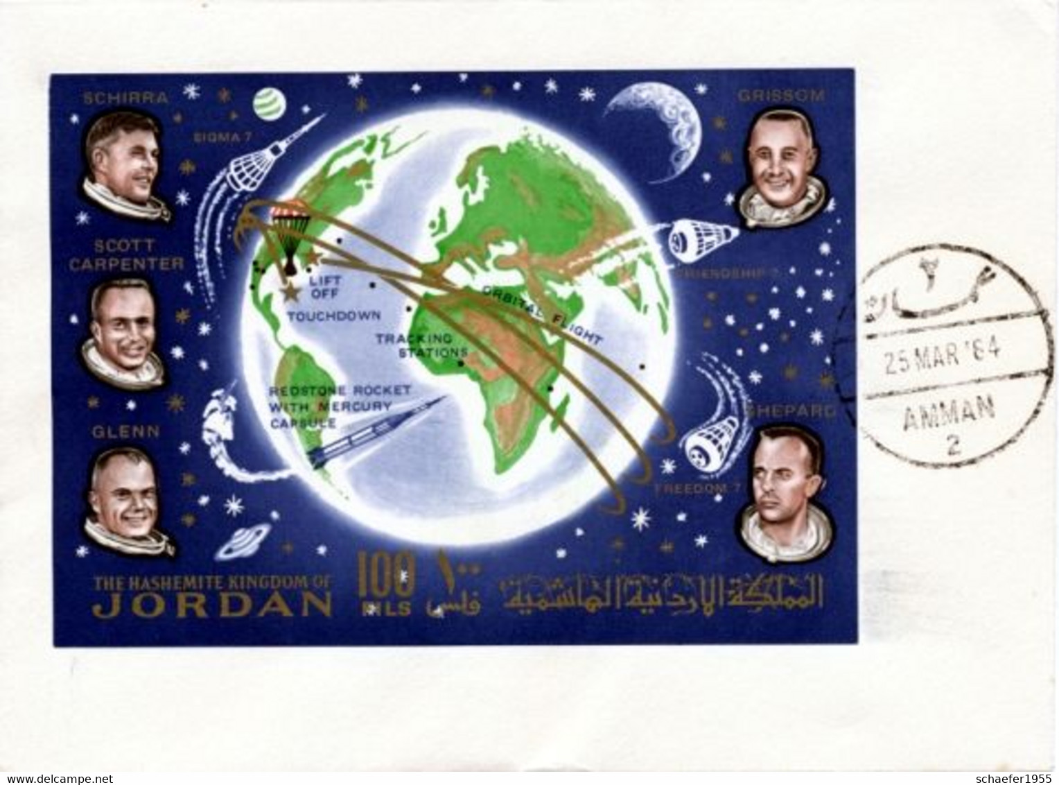 Jordanien, Jordan 1964 1x FDC MERCURY + 1x FDC MERCURY Overprint "Gordon - Cooper" - Asien