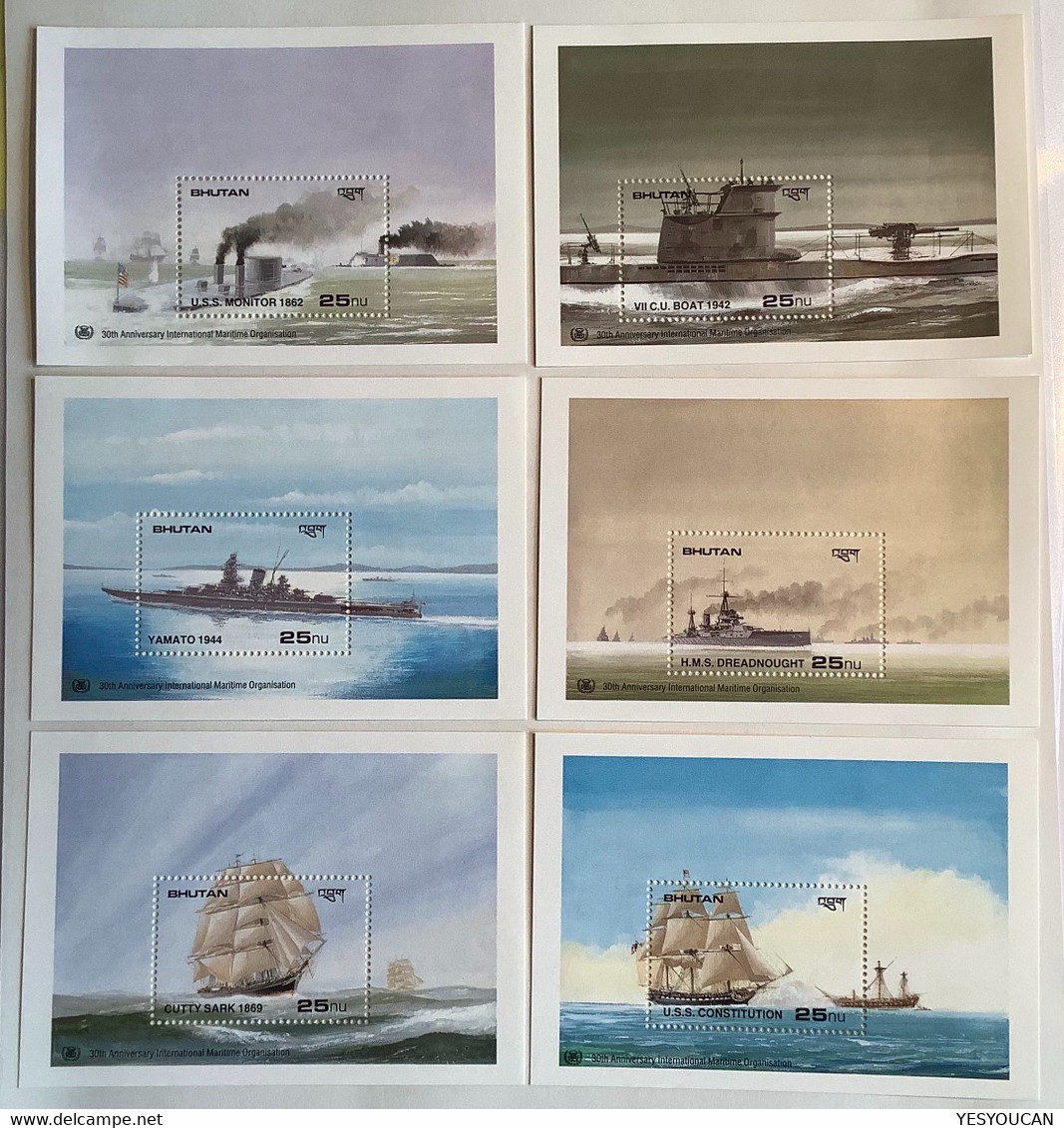 BHUTAN 1989 6 Miniature Sheets 30 YEARS IMO SHIPS Michel See Block 201-212 MNH (war Navy Sailing Submarine Bloc Souvenir - Bhoutan