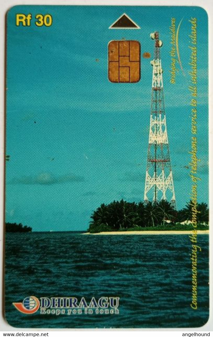 Maldives Rf30  323MLDGIM  Telecom Tower - Maldiven