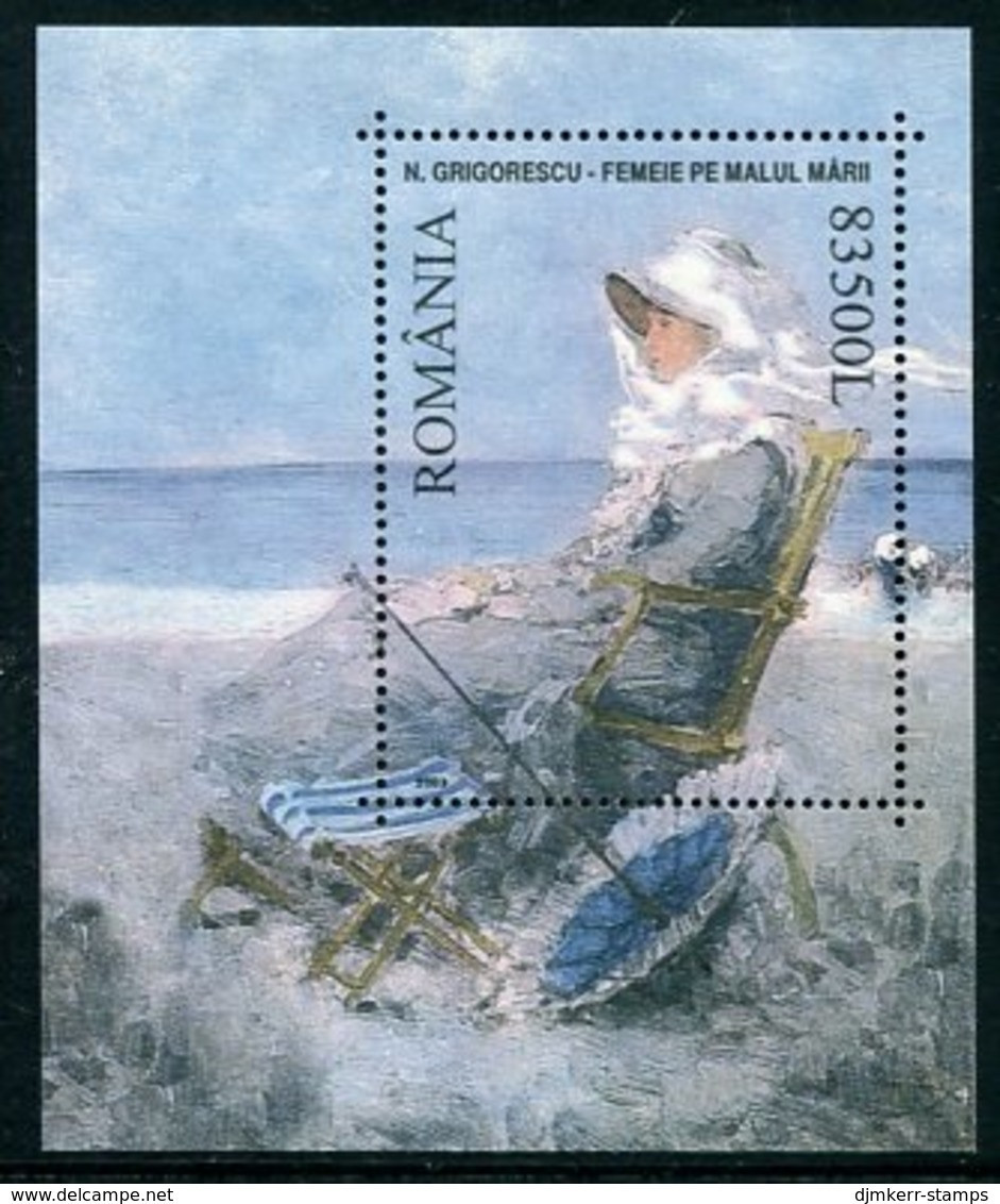 ROMANIA 2003 Marine Paintings Block  MNH / **  Michel Block 326 - Unused Stamps