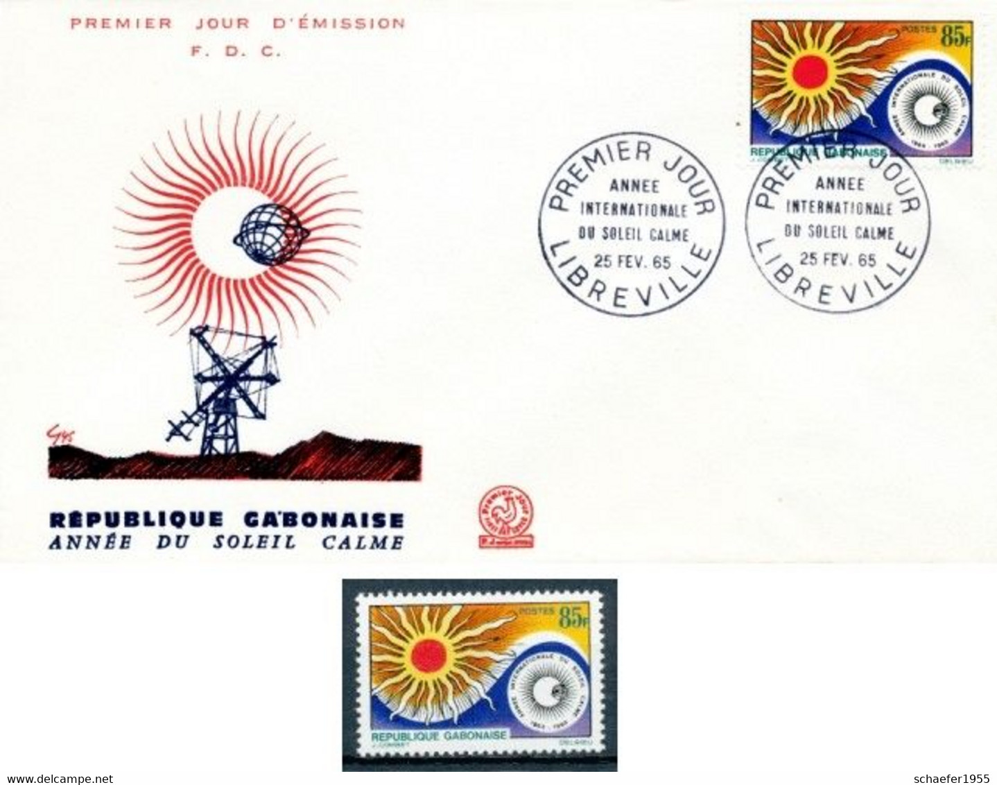 Gabon, Gabun 1965 Soleil Calme FDC + Stamp Perf. - Afrika