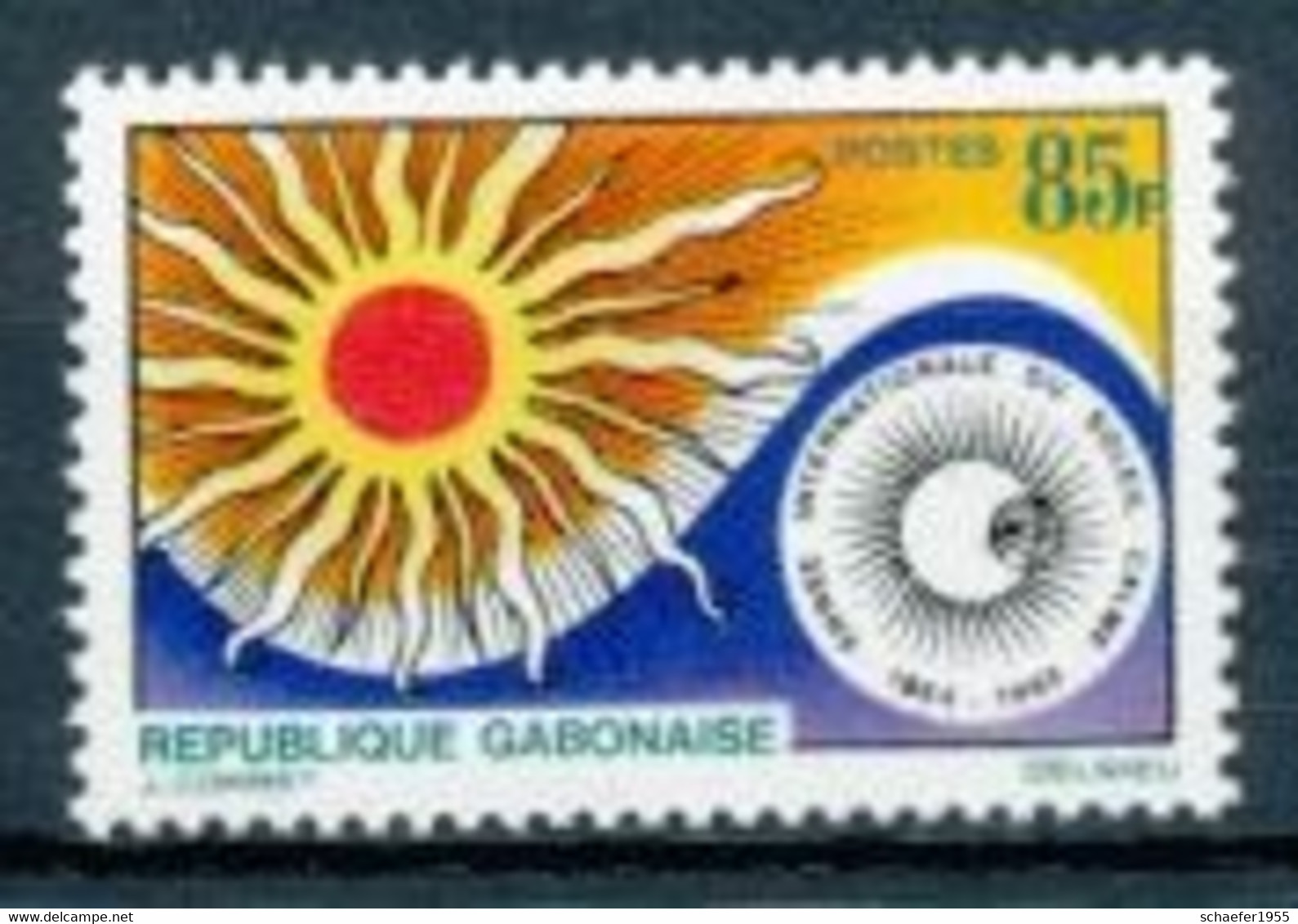 Gabon, Gabun 1965 Soleil Calme FDC + Stamp Perf. - Afrique