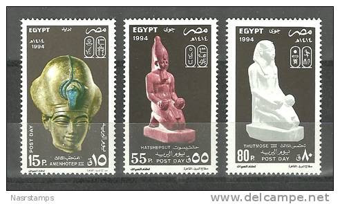 Egypt - 1994 - Famous Men & Women - ( Post Day - Amenhotep III, Queen Hatshepsut & Thutmose - Pharaonic ) - MNH (**) - Egyptologie