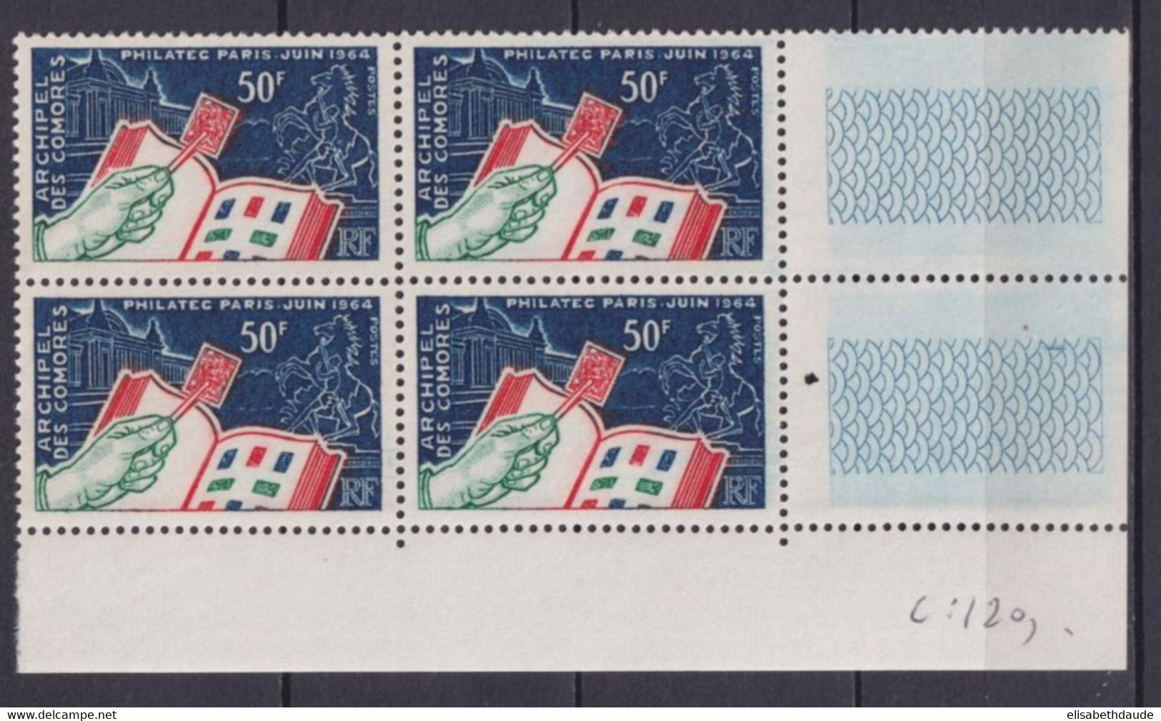 COMORES - 1964 - PHILATEC - YVERT N°32 BLOC De 4 ! ** MNH  - COTE = 24+ EUR. - Ungebraucht