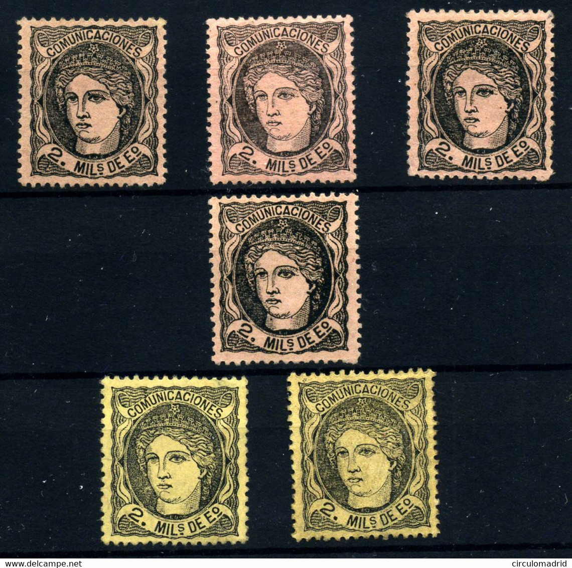 España Nº 103*, 103a, 103b* Año 1870 - Unused Stamps