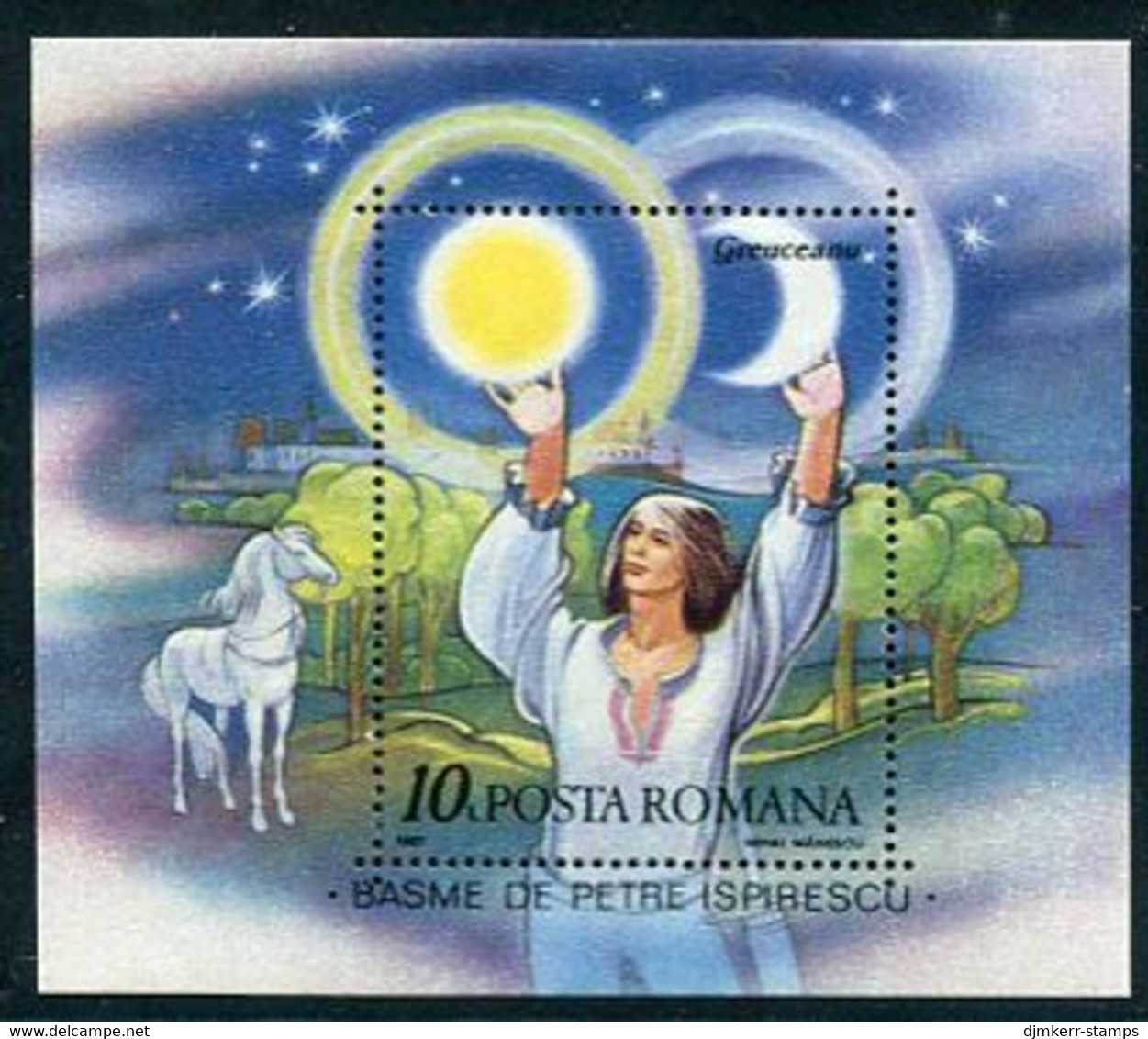 ROMANIA 1987 Ispirescu Centenary Block MNH/**.  Michel Block 234 - Unused Stamps