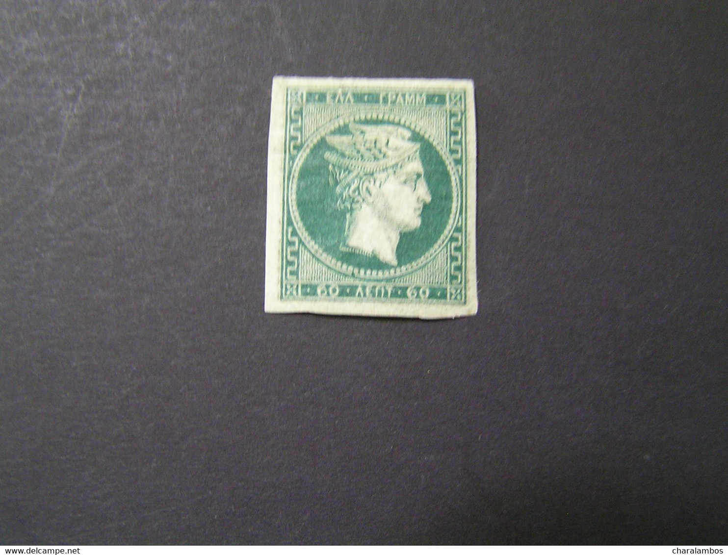 GREECE 1876 60 λ Deep-green On Green MLH.. - Neufs