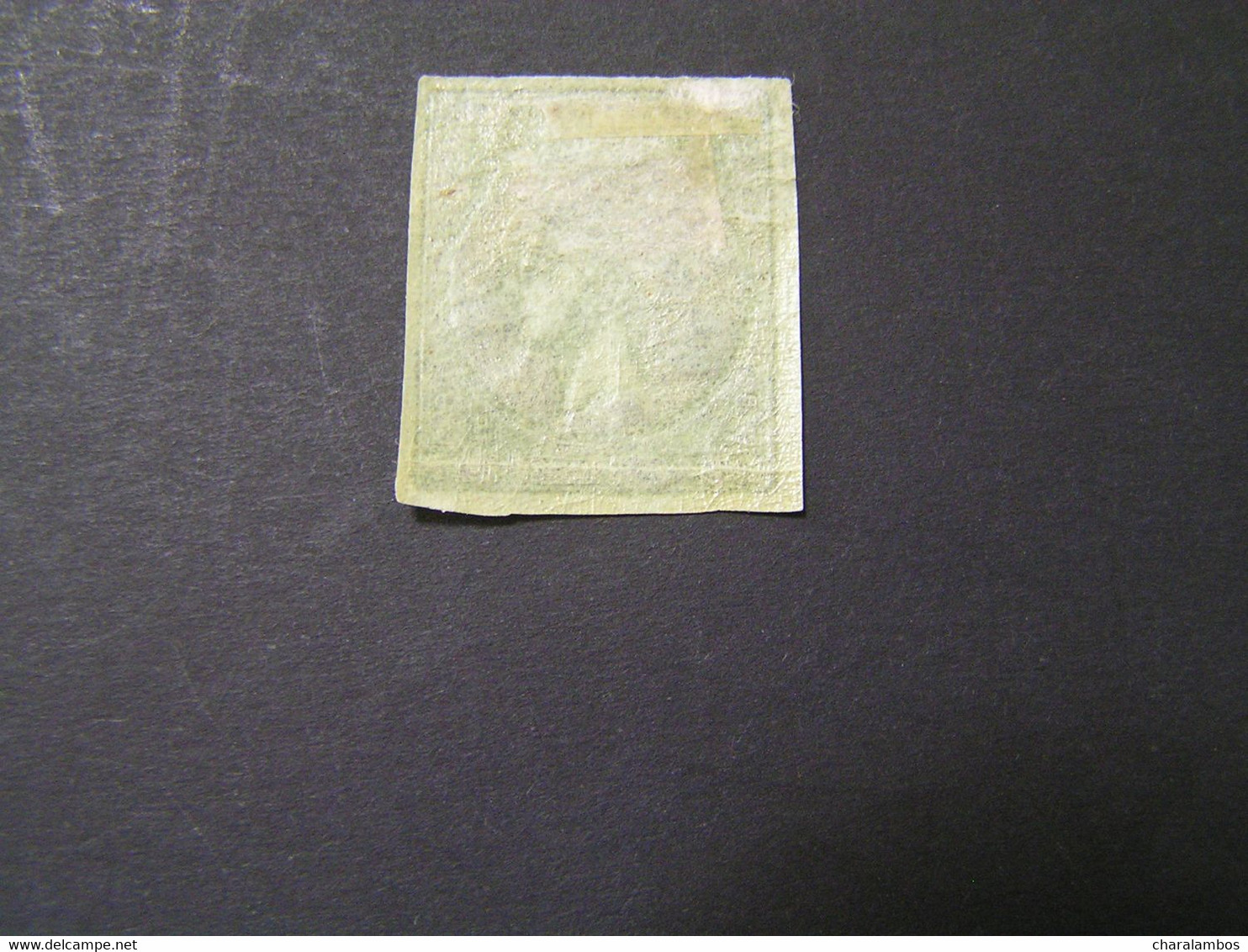 GREECE 1876 60 λ Deep-green On Green MLH.. - Unused Stamps