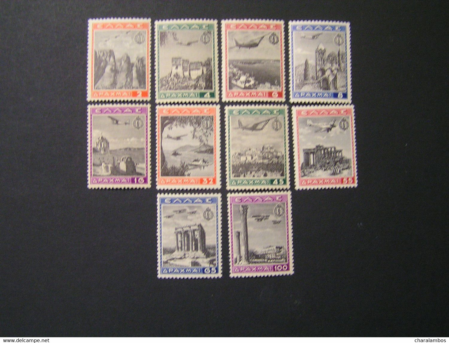 GREECE 1940 National Youth Organization MNH.. - Unused Stamps